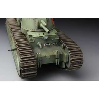 MENG Char 2C French Super Heavy Tank - 1:35