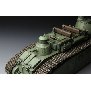 MENG Char 2C French Super Heavy Tank - 1:35