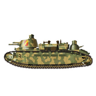 MENG Char 2C French Super Heavy Tank - 1:35