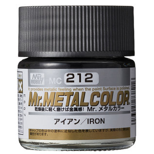 Mr. Hobby Mr. Metal Color Iron / Eisen