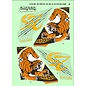 Modelmaker Decals Spanish F/A-18A - 25 years of ALA 15 - 1:48