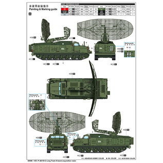 Trumpeter Soviet P-40/1S12 Long Track S-band acquisition radar - 1:35