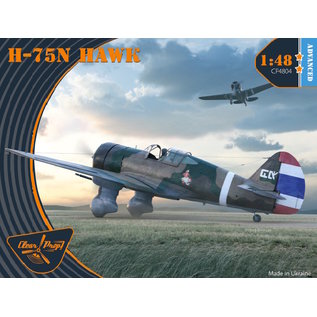 Clear Prop! Curtiss H-75N Hawk - Royal Thai Air Force - 1:48