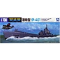 Aoshima jap. U-Boot I-401 - Waterline No. 452 - 1:700