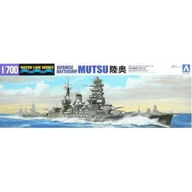 Aoshima Aoshima - jap. Schlachtschiff Mutsu - Waterline No. 116 - 1:700