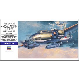 Hasegawa Hasegawa - Mitsubishi G4M2E Type 1 (Betty) Model 24 Tei w/MXY7 Ohka Model 11 - 1:72