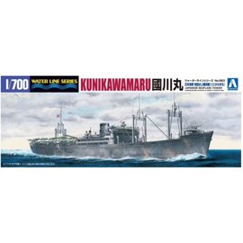 Aoshima Aoshima - jap. Seeflugzeugtender Kunikawamaru - Waterline No. 563 - 1:700