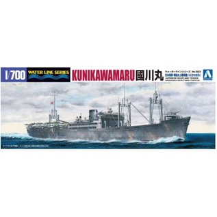Aoshima jap. Seeflugzeugtender Kunikawamaru - Waterline No. 563 - 1:700