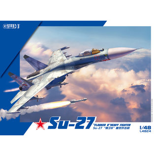 Great Wall Hobby  Sukhoi Su-27 "Flanker B" Heavy Fighter - 1:48