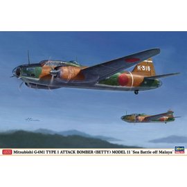 Hasegawa Hasegawa - Mitsubishi G4M1 Type 1 Attack Bomber Model 11 "Sea Battle off Malaya" - 1:72