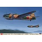 Hasegawa Mitsubishi G4M1 Type 1 Attack Bomber Model 11 "Sea Battle off Malaya" - 1:72