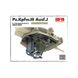 Ryefield Model SPz.Kpfw. III Ausf. J (Full Interior) - 1:35