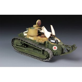 MENG French FT-17 Light Tank (Cast Turret) - 1:35