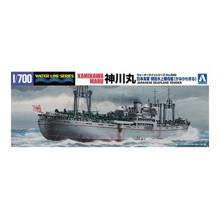 Aoshima jap. Seeflugzeug-Tender Kamikawa Maru - Waterline No. 560 - 1:700