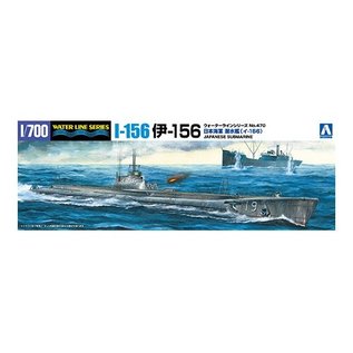 Aoshima jap. Typ 3b U-Boot I-156 - Waterline No. 470 - 1:700