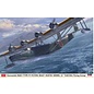 Hasegawa Kawanishi H6K5 Type 97 Flying Boat (Mavis) Model 23 "Takuma Flying Group" - 1:72