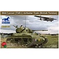 Bronco Models M22 Locust (T9E1) Airborne Tank (British Version) - 1:35