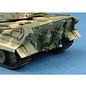 Trumpeter Panzerkampfwagen E-75 - 1:35