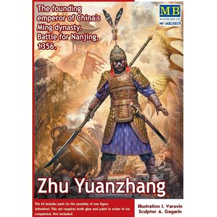 Master Box Battle for Nanjing 1356 "Zhu Yuanzhang" - 1:24