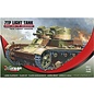 Mirage Hobby poln. leichter Panzer 7 TP mit Zwillingsturm - 1:72