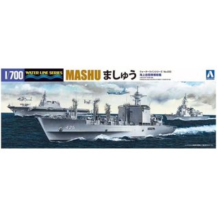 Aoshima JMSDF Supply Ship "Mashu" - Waterline No. 033 - 1:700