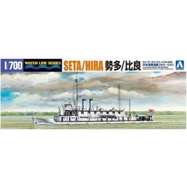 Aoshima Aoshima - jap. Kanonenboot Seta / Hira - Waterline No.  546 - 1:700