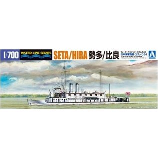 Aoshima jap. Kanonenboot Seta / Hira - Waterline No.  546 - 1:700