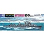 Aoshima jap. Zerstörer Hatsuharu 1933 - Waterline No. 454 - 1:700