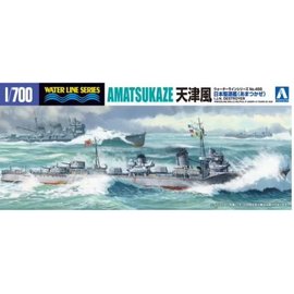 Aoshima Aoshima - jap. Zerstörer Amatsukaze - Waterline No. 458 - 1:700