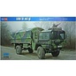 HobbyBoss German MAN KAT1 LKW 5t mil gl - 1:35