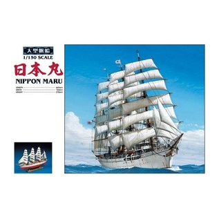 Aoshima jap. Segelschulschiff Nippon Maru - 1:150