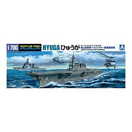 Aoshima Aoshima - JMSDF Helicopter Carrier Hyuga - Waterline No. 019 - 1:700