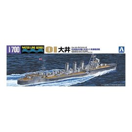 Aoshima Aoshima - jap. leichter Kreuzer Oi - Waterline No. 360 - 1:700