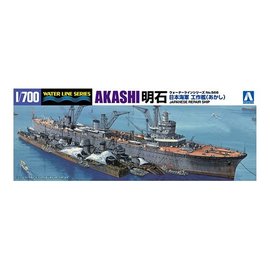 Aoshima Aoshima - jap. Reparatur-Schiff Akashi - Waterline No. 566 - 1:700