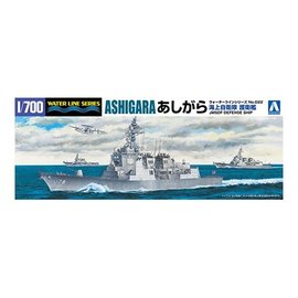 Aoshima Aoshima - JMSDF Lenkwaffenzerstörer Aegis-Class Ashigara - Waterline No. 022 - 1:700