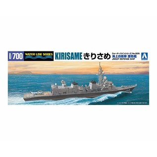Aoshima JMSDF Zerstörer Murasame-Class Kirisame - Waterline No. 005 - 1:700