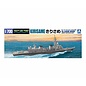 Aoshima JMSDF Zerstörer Murasame-Class Kirisame - Waterline No. 005 - 1:700