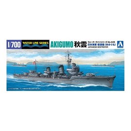 Aoshima Aoshima - jap. Zerstörer Akigumo - Waterline No. 445 - 1:700