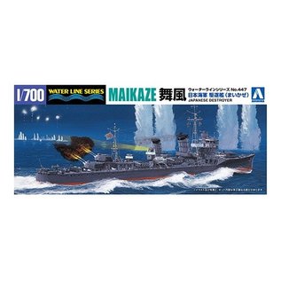 Aoshima jap. Zerstörer Maikaze - Waterline No. 447 - 1:700