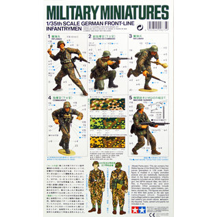 TAMIYA German Front-Line Infantrymen - 1:35
