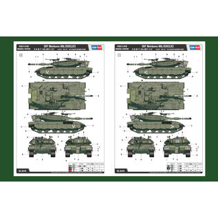 HobbyBoss IDF Merkava Mk.IIID (LIC) - 1:35