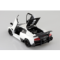 Aoshima Lamborghini Murciélago LP670-4 SV - 1:24