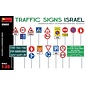 MiniArt Traffic Signs - Israel - 1:35