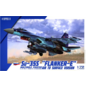 Great Wall Hobby  Sukhoi Su-35S "Flanker E" Multirole Fighter Air to Surface Version - 1:72