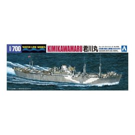 Aoshima Aoshima - jap. Seeflugzeug-Tender Kimikawamaru - Waterline No. 562 - 1:700