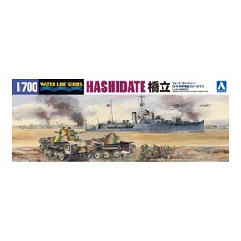 Aoshima Aoshima - jap. Kanonenboot Hashidate - Waterline No.  553 - 1:700