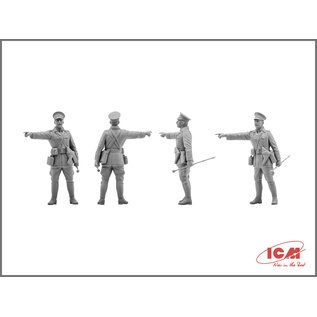 ICM British Infantry (1917-1918) - 1:35