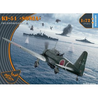 Clear Prop! Mitsubishi Ki-51 Sonia Reconnaisance - Advanced Kit - 1:72