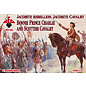 The Red Box Jacobite Rebellion. Jacobite Cavalry. Bonnie Prince Charlie and Scottish Cavalry - 1:72