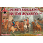 The Red Box Jacobite Rebellion. British dragoons 1745 - 1:72